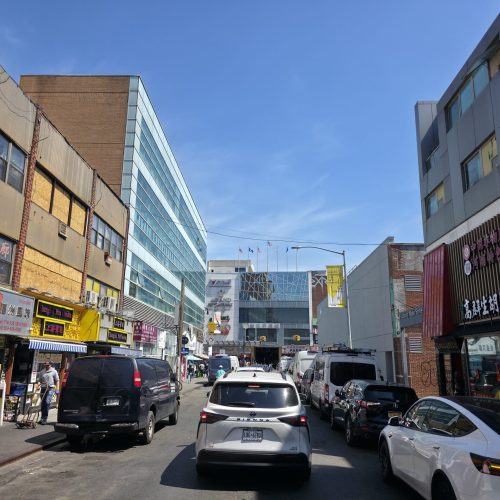 40th Street New World Mall