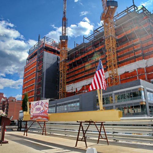 Flushing Commons