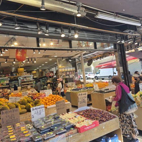 Flushing Food Market