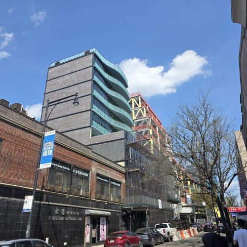 Flushing Wave Building
