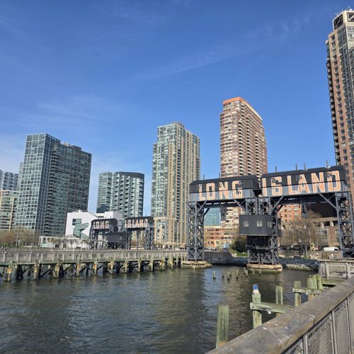 Gantry Park Long Island Signage