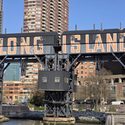 Long Island Signage Gantry Park