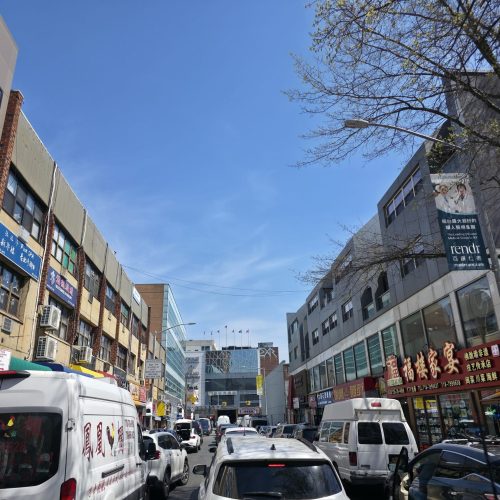 Prince Street Queens