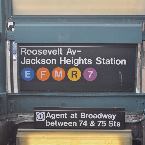Roosevelt Av - Jackson Heights Station Entrance