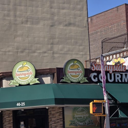 Sunnyside Gourmet Deli